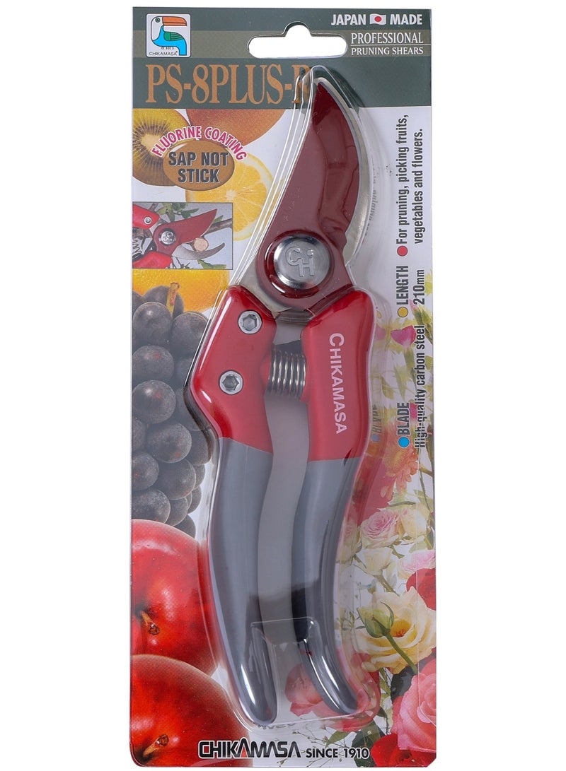 Chikamasa Professional Pruning Shear PS-8PLUS-R Made in Japan - Image 2