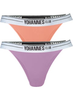 Yohannes Club Yohannesclub, Women, Elastic Band Brazilian Panties, 2-Pack, Salmon, Lilac  - Image 1