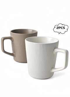 nihao The Latest Mug 17oz/500ML Porcelain Coffee Mugs Set of 2,Tumbler, Large Ceramic Mugs Set with Handles for Man and Wife, Dad, Mom, Friend, Modern Coffee Cups for Tea, Latte, Cappuccino, Cocoa, Dishwasher&Microwave Safe  - Image 1