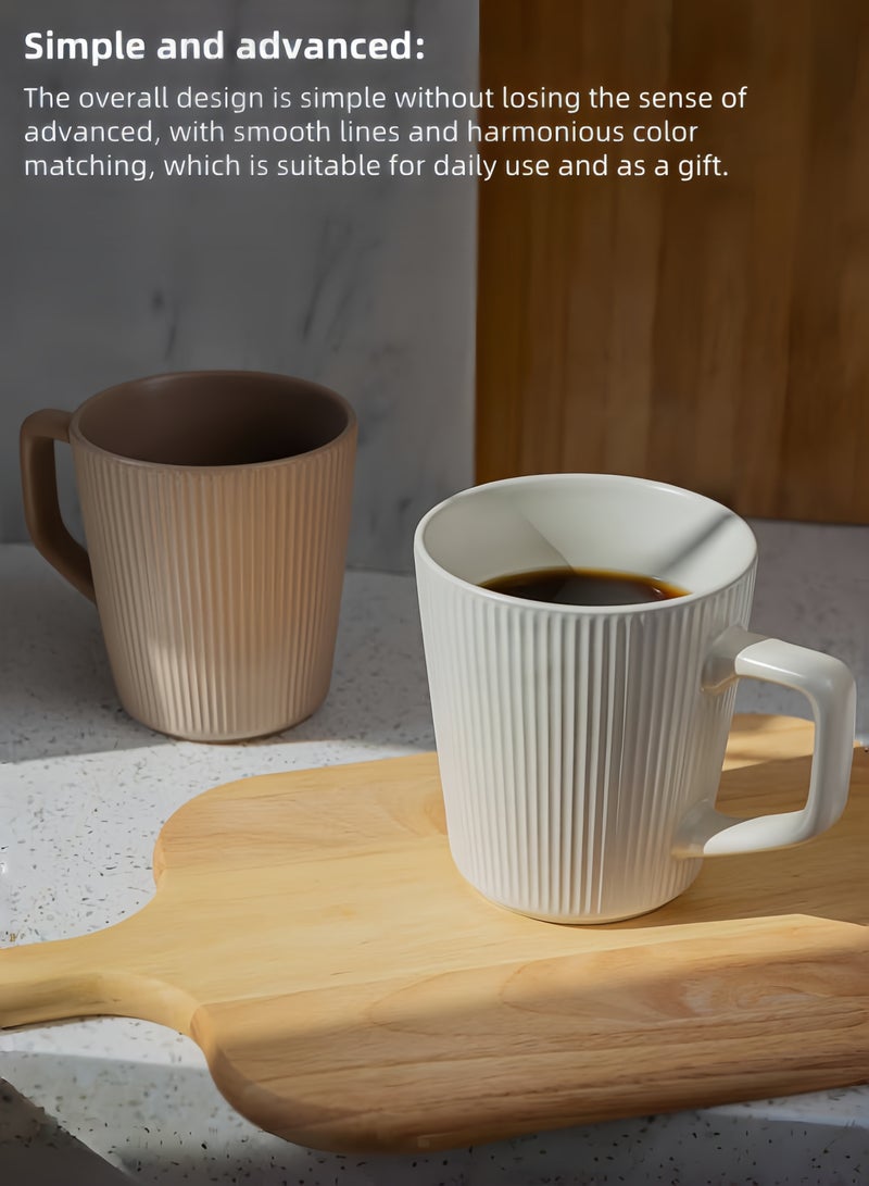 The Latest Mug 17oz/500ML Porcelain Coffee Mugs Set of 2,Tumbler, Large Ceramic Mugs Set with Handles for Man and Wife, Dad, Mom, Friend, Modern Coffee Cups for Tea, Latte, Cappuccino, Cocoa, Dishwasher&Microwave Safe