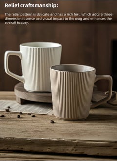 nihao The Latest Mug 17oz/500ML Porcelain Coffee Mugs Set of 2,Tumbler, Large Ceramic Mugs Set with Handles for Man and Wife, Dad, Mom, Friend, Modern Coffee Cups for Tea, Latte, Cappuccino, Cocoa, Dishwasher&Microwave Safe  - Image 5