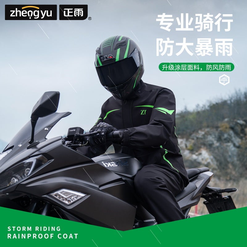 Zhengyu Motorcycle Raincoat For Men, Rainproof Suit, Split-Type, For Delivery Riders, Electric Vehicle Rain Poncho - Image 2