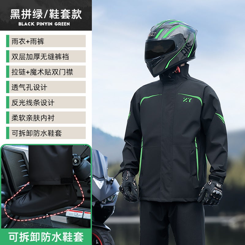 Zhengyu Motorcycle Raincoat For Men, Rainproof Suit, Split-Type, For Delivery Riders, Electric Vehicle Rain Poncho - Image 1