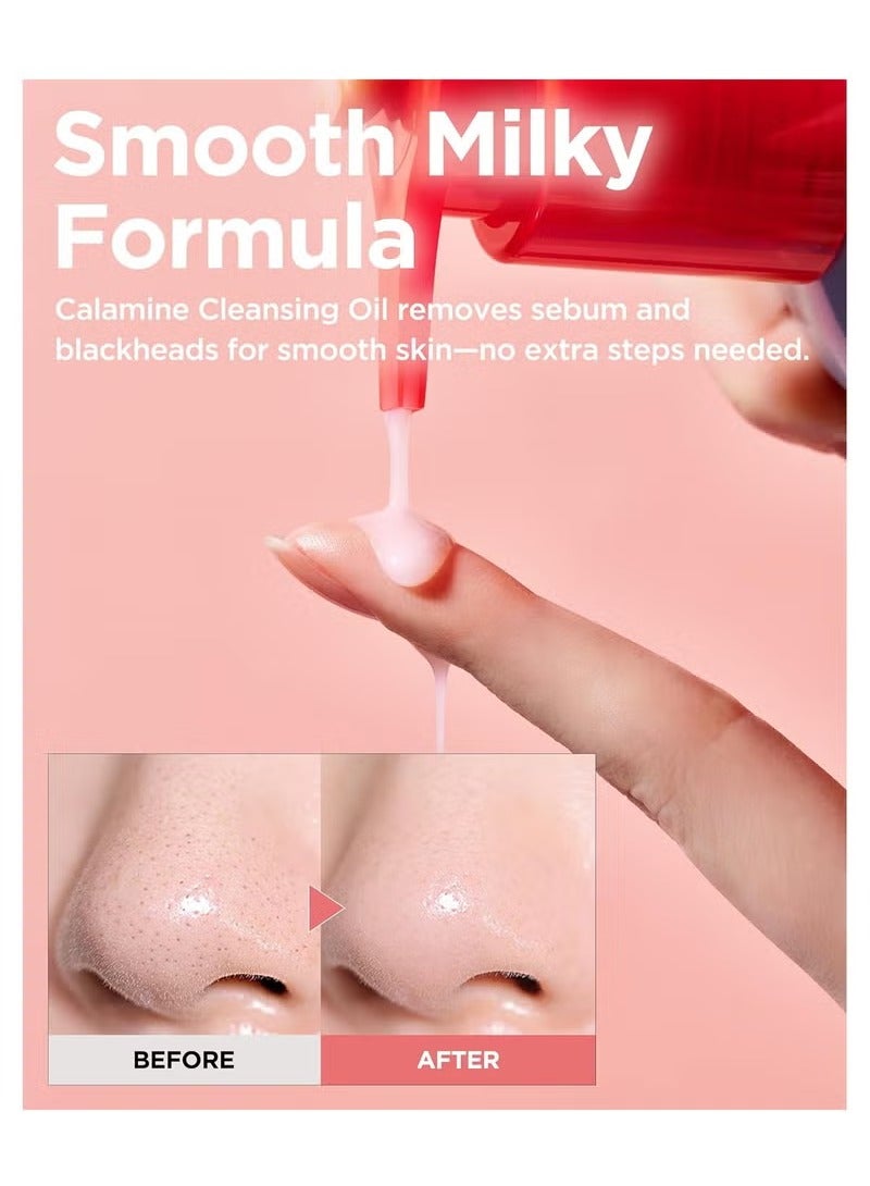 توكوبو Calamine Pore Control Cleansing Oil 200ml / 6.76 fl oz. الرؤوس السوداء، تنظيف المكياج، العناية بالمسام، التنظيف العميق، يوم الأم - Image 3