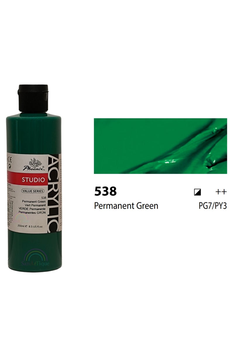 فينيكس ألوان أكريليك (أخضر 538) 250 مل