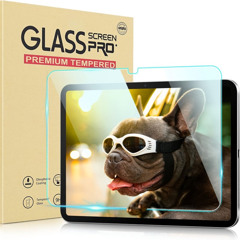Tempered Glass Screen Protector Compatible With iPad 10th Generation 10.9 Inches 2022 - Image 1