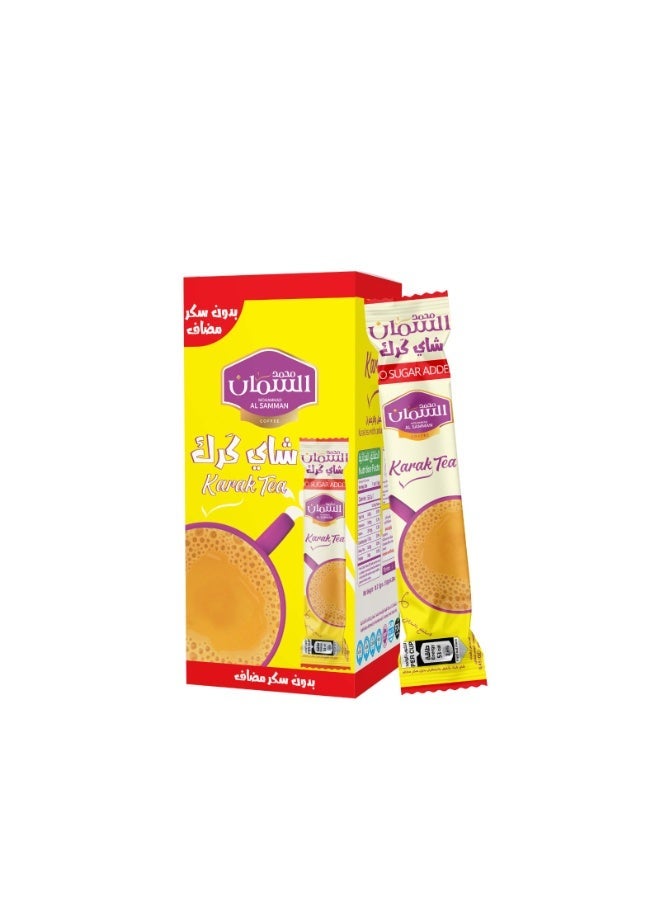Mohammad Al Samman Karak Tea with Cardamom & Saffron No Sugar Added 13g Instant Karak Tea Sachets Premium Unsweetened Blend - Image 1