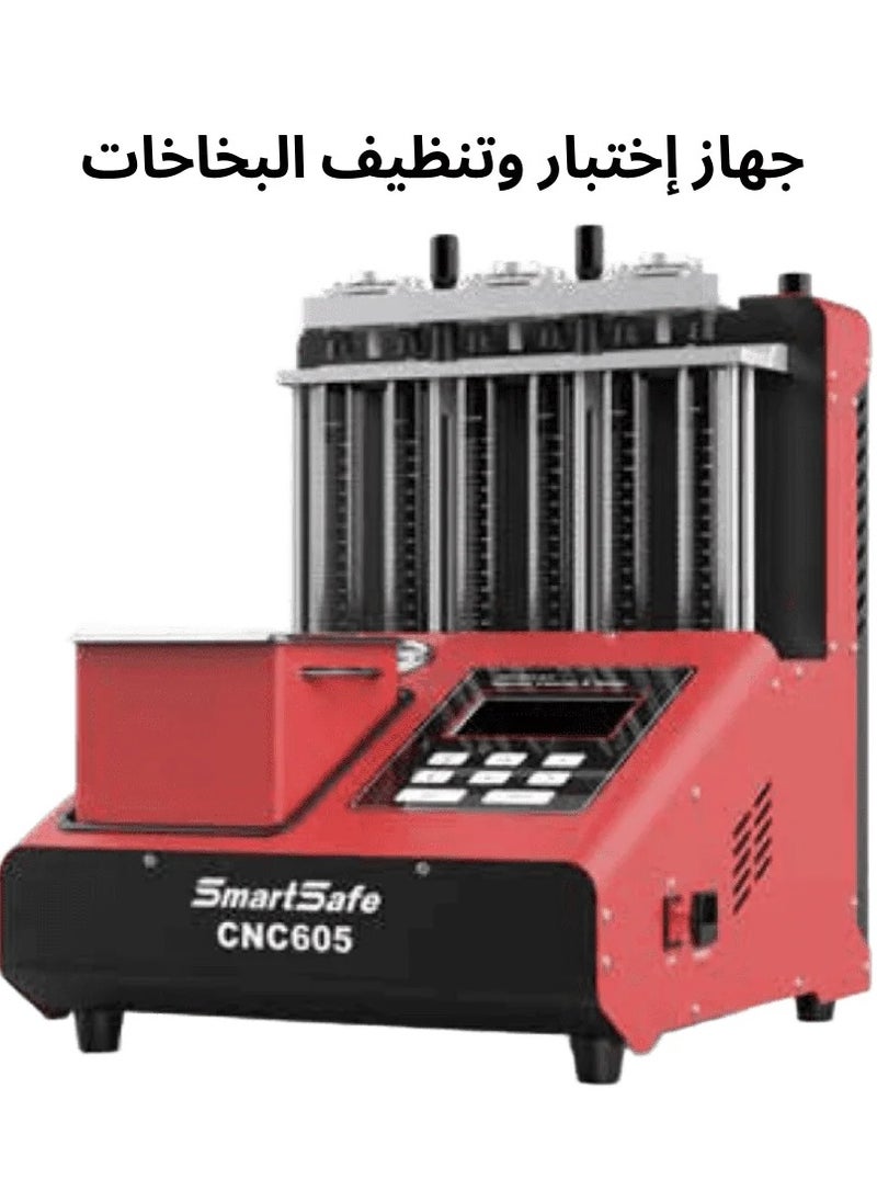 Launch Car Injector Machine  - Image 1