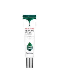 FARMSTAY FARMSTAY Cica Farm Revitalizing Rolling Eye Serum  Soothing Eye Serum Brightening and Wrinkle Improvement 084 Fl Oz  25ml 