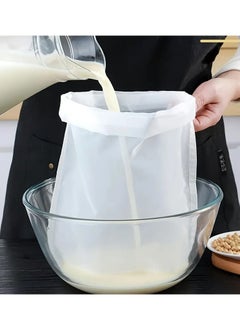 Goolsky 1/5pcs Reusable Nylon Fine Mesh Food Strainer Bags, Multi-Purpose Kitchen Straining Tool, Durable, Easy to Clean, for Nut Milk, Juice, Cheese, Brewing  - Image 1