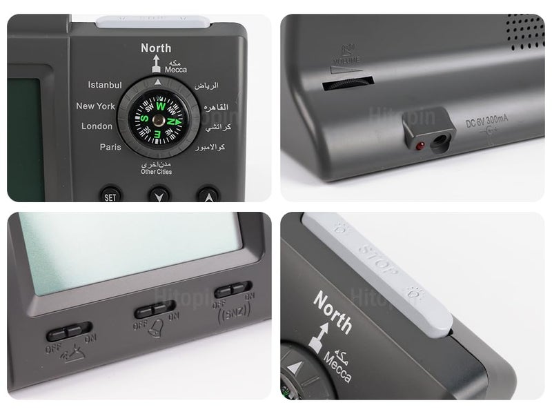 Hitopin Athan Clock, Hitopin Azan Table Clock, Athan Ramadan Clocks Black Color Complete Azan for All Prayers Qibla Direction, Ramadan Prayer, Muslim, Islamic - Image 4