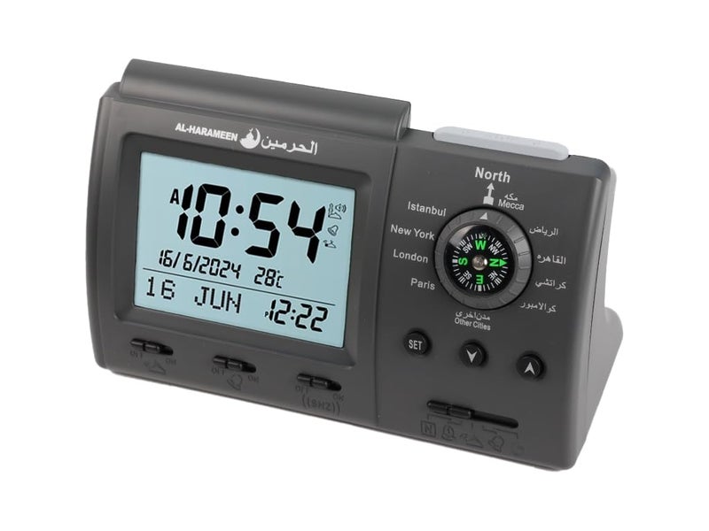 Hitopin Athan Clock, Hitopin Azan Table Clock, Athan Ramadan Clocks Black Color Complete Azan for All Prayers Qibla Direction, Ramadan Prayer, Muslim, Islamic - Image 1