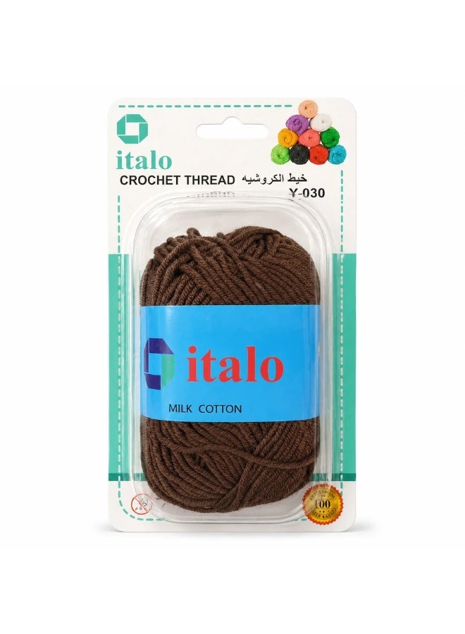 Italo Brown Milk Cotton Crochet Thread- Brown