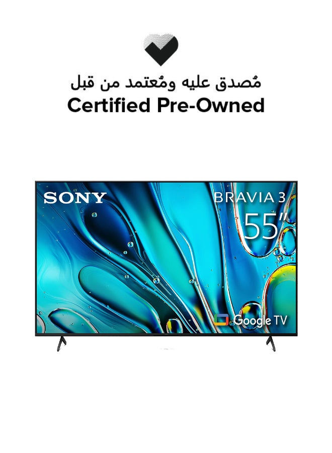 Sony Certified Pre Owned - 55S30 55-Inch Android Smart TV - 4K -  Black 55S30 black - Image 1