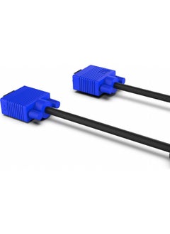 Inca IVGA-15PT VGA TO VGA 1.5M COPPER CABLE  - Image 2