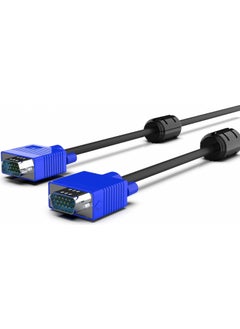 Inca IVGA-15PT VGA TO VGA 1.5M COPPER CABLE  - Image 1