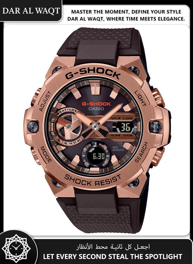 Casio G-STEEL GST-B400MV-5A Mars & Venus Couple Watch - Bronze Steel Bezel, Bluetooth Sync, Romantic Celestial Pairing