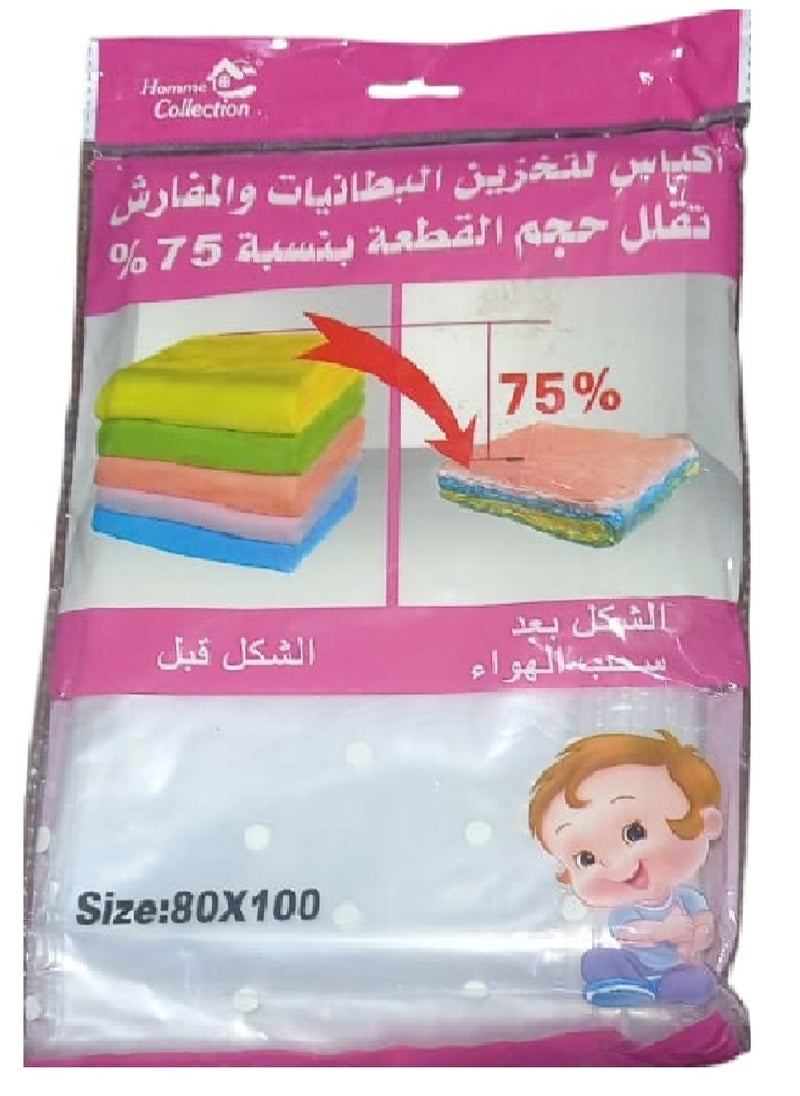 Generic - 1 x Vacuum Compressible Storage Bag to Save Space and Easily Store Clothes, Blankets and Your Items - Size (80*100cm) - Image 1
