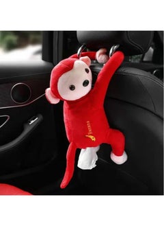 SFMW Car Hanging Tissue Box with Monkey Design  - Image 3