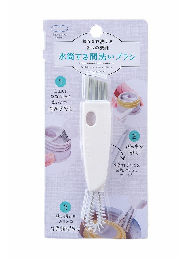 MARNA Multipurpose Bottle Cleaning Brush, White - Image 1