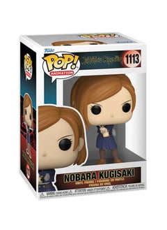 Funko Animation Jujutsu Kaisen - Nobara, Collectible Action Vinyl Figure - 61361  - Image 2