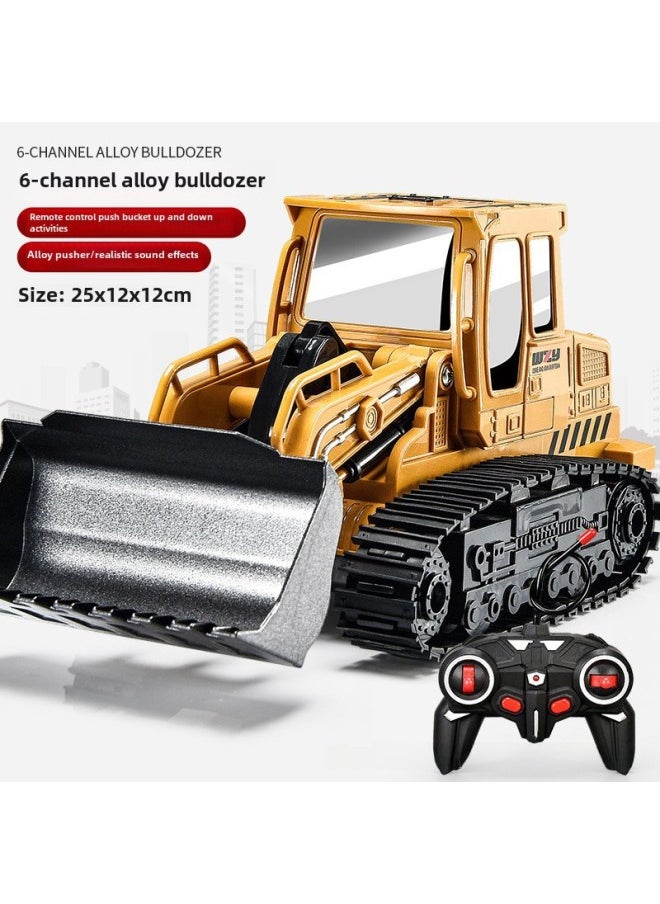Generic Yuan Alloy Children's Remote Control Excavator Simulation Electric Excavator Car Engineering Toy Car-Color:6-way Bulldozer-mail Order Box [alloy Bucket]]-Proportion:Full [3 Body Batteries]]  - Image 1