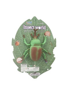 Galaxy Realistic Insect Animal Toy - 21-25 cm (Protect Wild Life Series/Insect World Series) with Touch Stimulation - Interactive Educational Toy for Kids, Perfect for Nature Enthusiasts and Wildlife Conservation