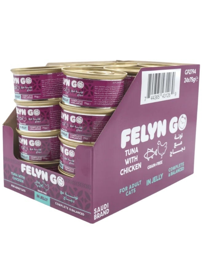 Felyn Go Complete & Balanced Cat Food – Tuna with Chicken in Jelly – Wet Food Can 6 x75g - Image 3