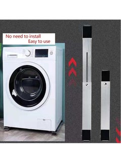 BGM 2 Pieces Adjustable Washing Machine Pedestals Frame ， Drum Washing Machine Refrigerator Mobile Base ， Multifunction Washing Machine Base Stand Movably Adjustable  - Image 4