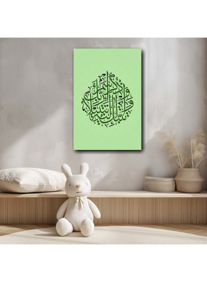 Home Gallery Green Arabic Calligraphy in Two Languages Printed On Canvas Wall Art - Image 2
