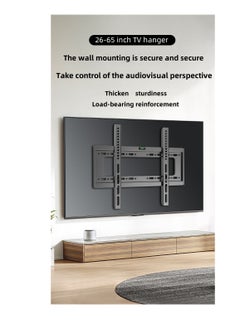 BESSGROUP TV stand universal 26-60-inch fixed TV wall bracket, universal pull rope fixed wall mounted TV bracket, suitable for LED LCD OLED plasma TV, with a maximum load-bearing capacity of 50kg  - Image 4