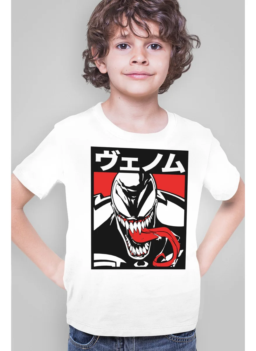 Rock&Roll Long Tongue White Short Sleeve Boys' T-Shirt