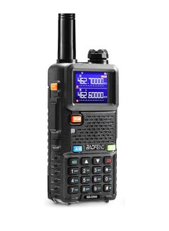 Baofeng AR-5RM FM Transceiver Long Range Dual Band Handheld Two Way USB C Charging  - Image 1
