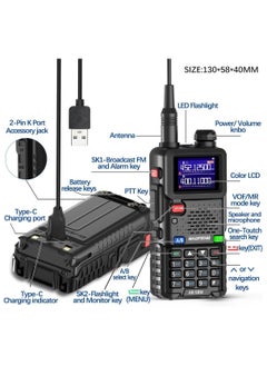 Baofeng AR-5RM FM Transceiver Long Range Dual Band Handheld Two Way USB C Charging  - Image 3