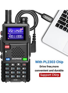 Baofeng AR-5RM FM Transceiver Long Range Dual Band Handheld Two Way USB C Charging  - Image 2