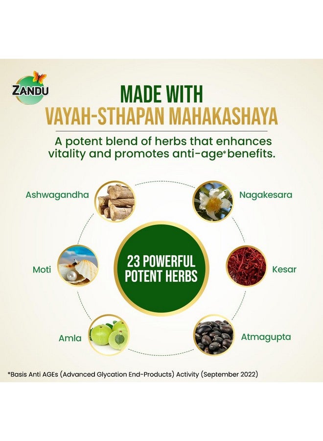 Zandu Dirghayuprash: Anti Age Action* with Vayasthapan Mahakashaya Herbs, goodness of Chyawanprash for 3 way immunity action*| Boosts Energy, Strength, Stamina | Helps Strengthens Bones & Joints| Scientifically Proven | 900 GM - Image 3