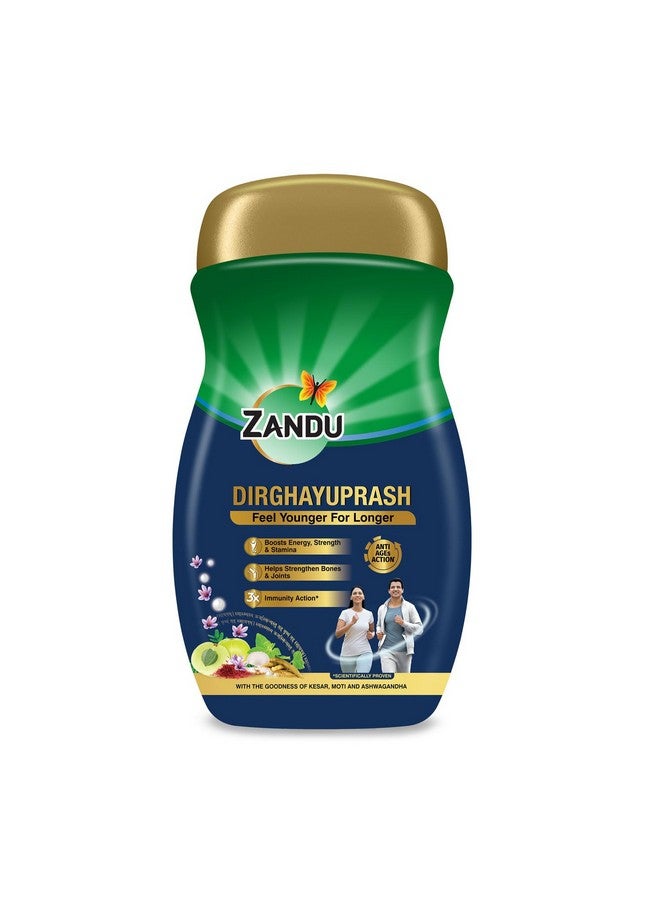 Zandu Dirghayuprash: Anti Age Action* with Vayasthapan Mahakashaya Herbs, goodness of Chyawanprash for 3 way immunity action*| Boosts Energy, Strength, Stamina | Helps Strengthens Bones & Joints| Scientifically Proven | 900 GM - Image 1