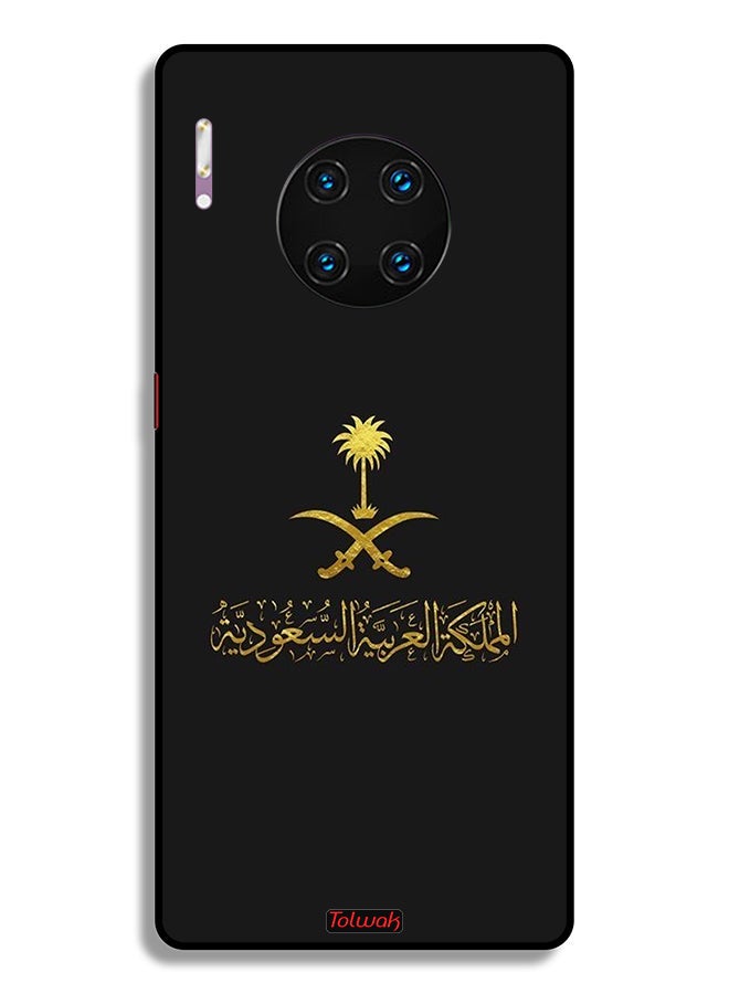 Tolwak Huawei Mate 30 Pro 4G Protective Case Cover Kingdom Of Saudi Arabia Sign  - Image 2