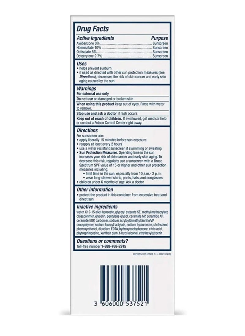 Cara Ve - Cerave Ultra-Light Moisturizing Lotion with Sunscreen SPF 30 - Broad Spectrum Protection for Normal to Oily Skin 50 ML - Image 1