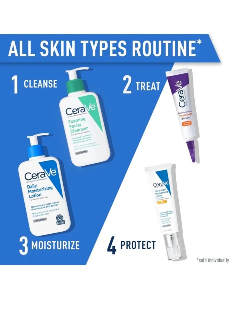 Cara Ve - Cerave Ultra-Light Moisturizing Lotion with Sunscreen SPF 30 - Broad Spectrum Protection for Normal to Oily Skin 50 ML - Image 1