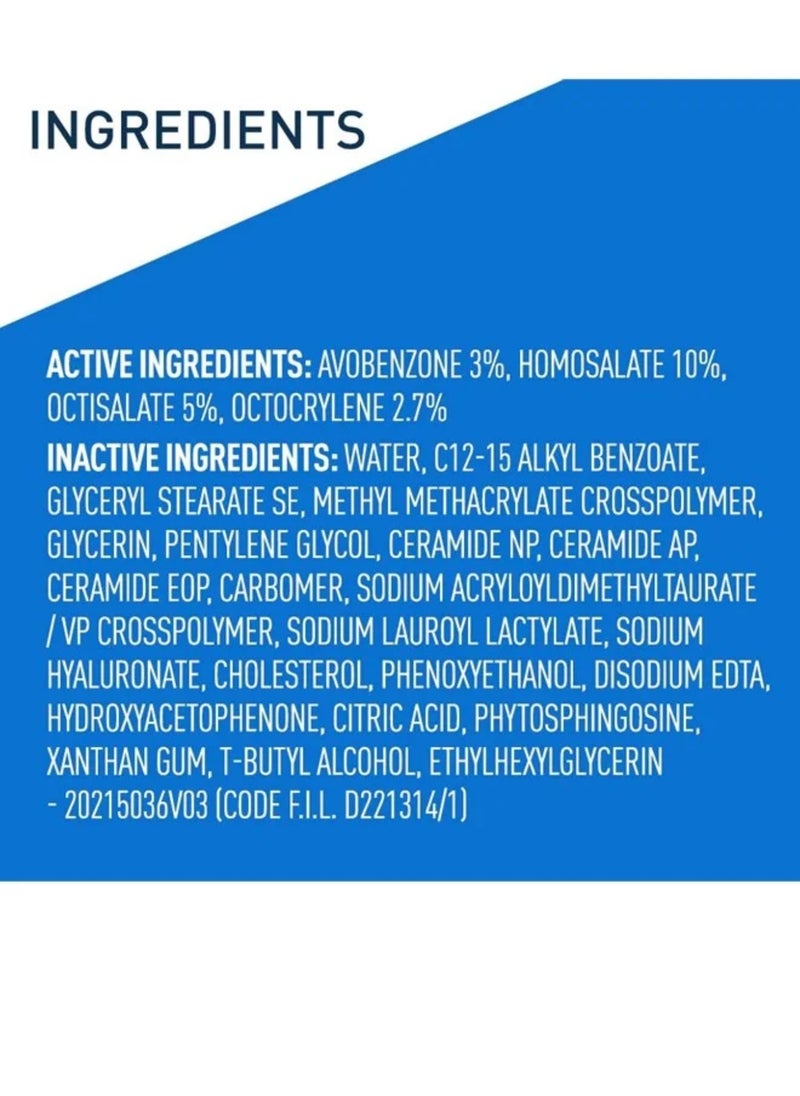 Cara Ve - Cerave Ultra-Light Moisturizing Lotion with Sunscreen SPF 30 - Broad Spectrum Protection for Normal to Oily Skin 50 ML - Image 1