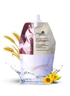 16.9 oz (500 ml) Deep Repair Conditioner: Infused with Argan Oil and Collagen - Perfect for Dry, Damaged, Frizzy, Bleached, and All Hair Types