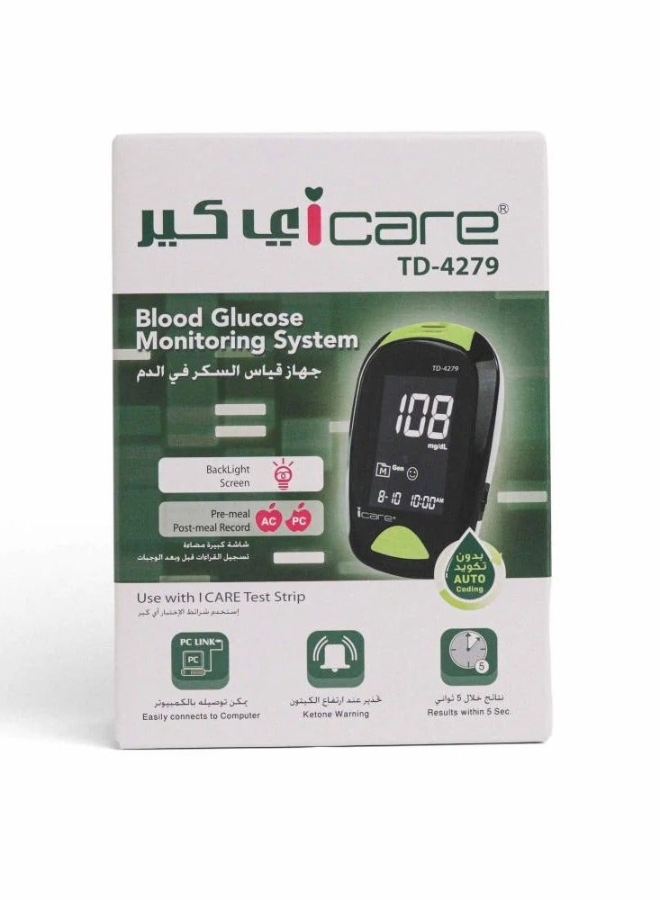 ICare Blood Glucose Monitoring System TD4279 - Image 1