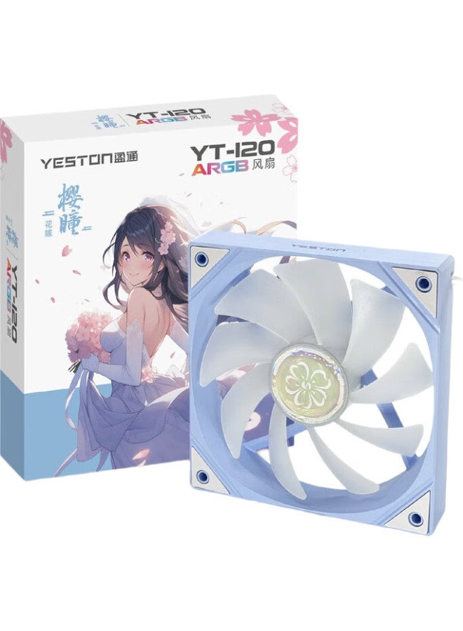 Yeston Yt-120 Cherry Blossom Bridesmaid 12Cm Case Cooling Fan, 5V/Argb Synchronized Pwm, Male And Female Headers, Can Be Connected In Series - Image 3