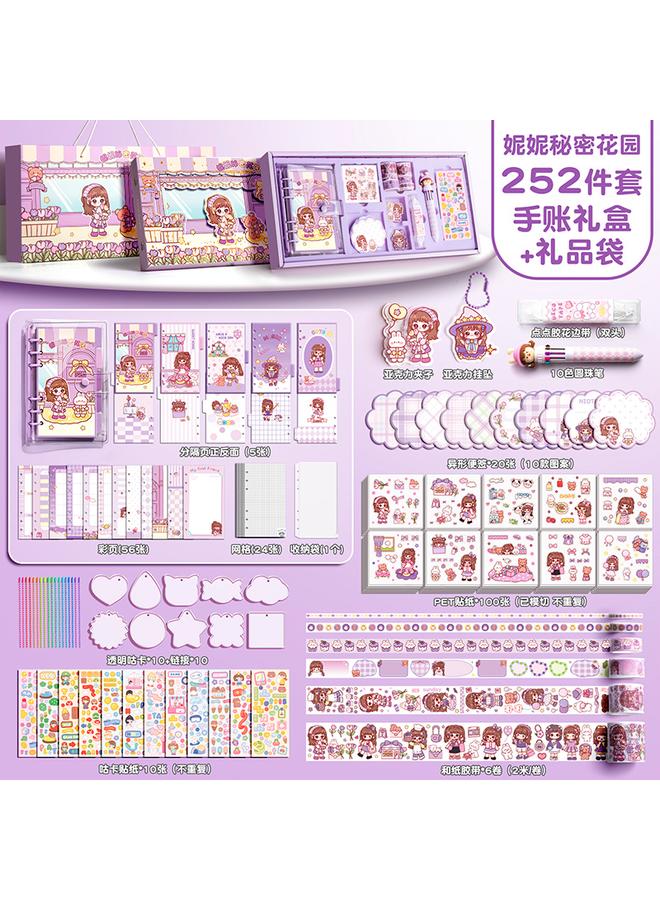 Bluejw DHZ Hand Account Book Girl Cute Loose-leaf High Color Value Suit Hand Account Tool Material Primary School Student Walking Stick Girl Gift - Image 1