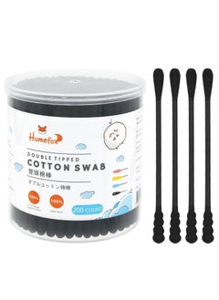 Black Cotton Swabs Spiral - 200 Count Organic Cotton Buds Gothic Bathroom Tightly Wrapped Charcoal Cotton Tips Paper Stick Soft Gentle Cruelty-Free Lint-Free, Round & Spiral (Black)