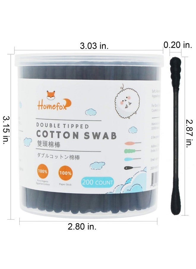 HOMEFOX - Black Cotton Swabs Spiral - 200 Count Organic Cotton Buds Gothic Bathroom Tightly Wrapped Charcoal Cotton Tips Paper Stick Soft Gentle Cruelty-Free Lint-Free, Round & Spiral (Black) - Image 1