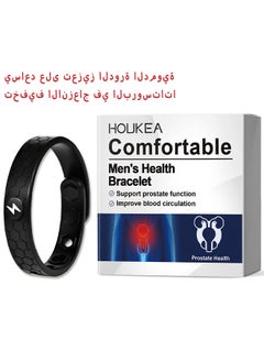 Houkea Men's Magnetic Health Bracelet, Magnetic Copper Prostate Band, Prostate Bracelet, Prostate Thrust Bracelet, Promotes Blood Circulation (Black)  - Image 1