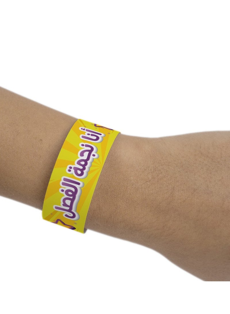 فن ليرنينج ستور أساور مكافآت المعلمين بالعربية للبنات: مستلزمات تحفيز ومكافأة الطلاب والأطفال - مجموعة من 35 قطعة في 7 تصميمات - Image 2