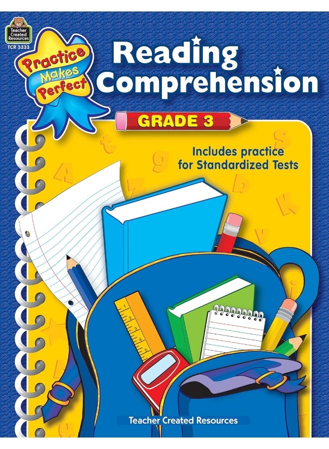 فهم القراءة الصف 3